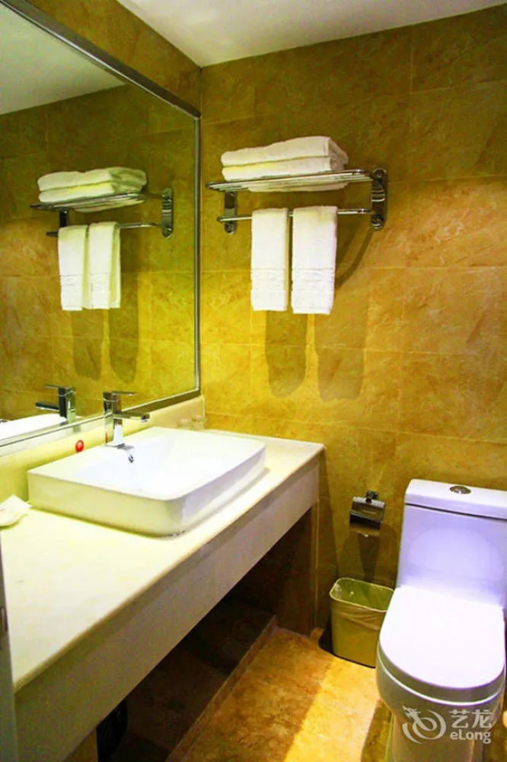 岳阳新中讯商务酒店