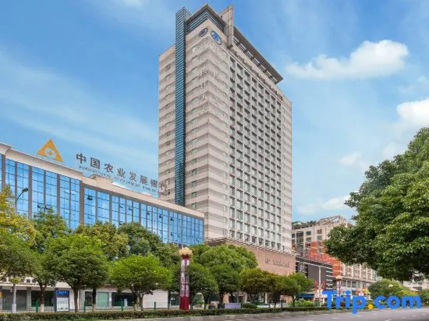 Times Holiday Hotel