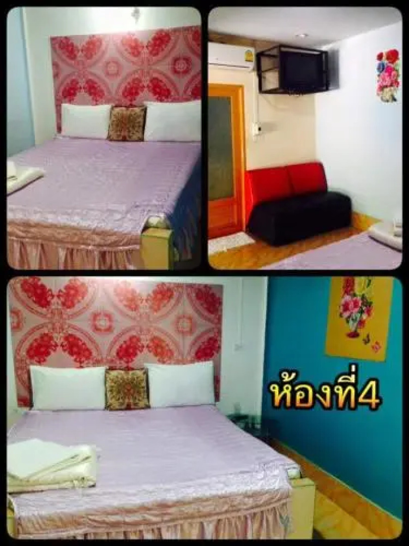 Petchmalee Guesthouse