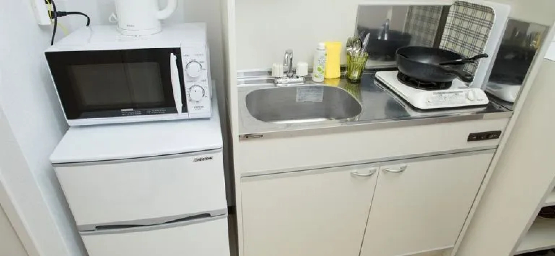 Kyoto Apartment Emblem Kyomon