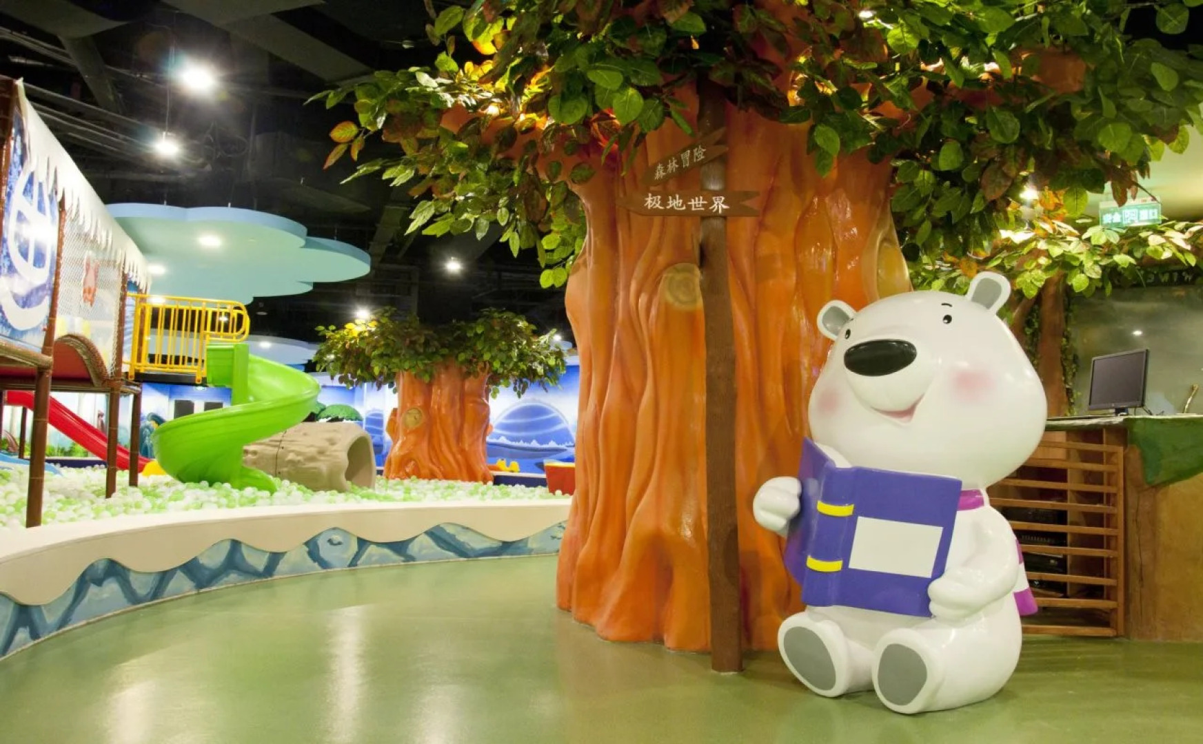 Le Méridien Shanghai Sheshan