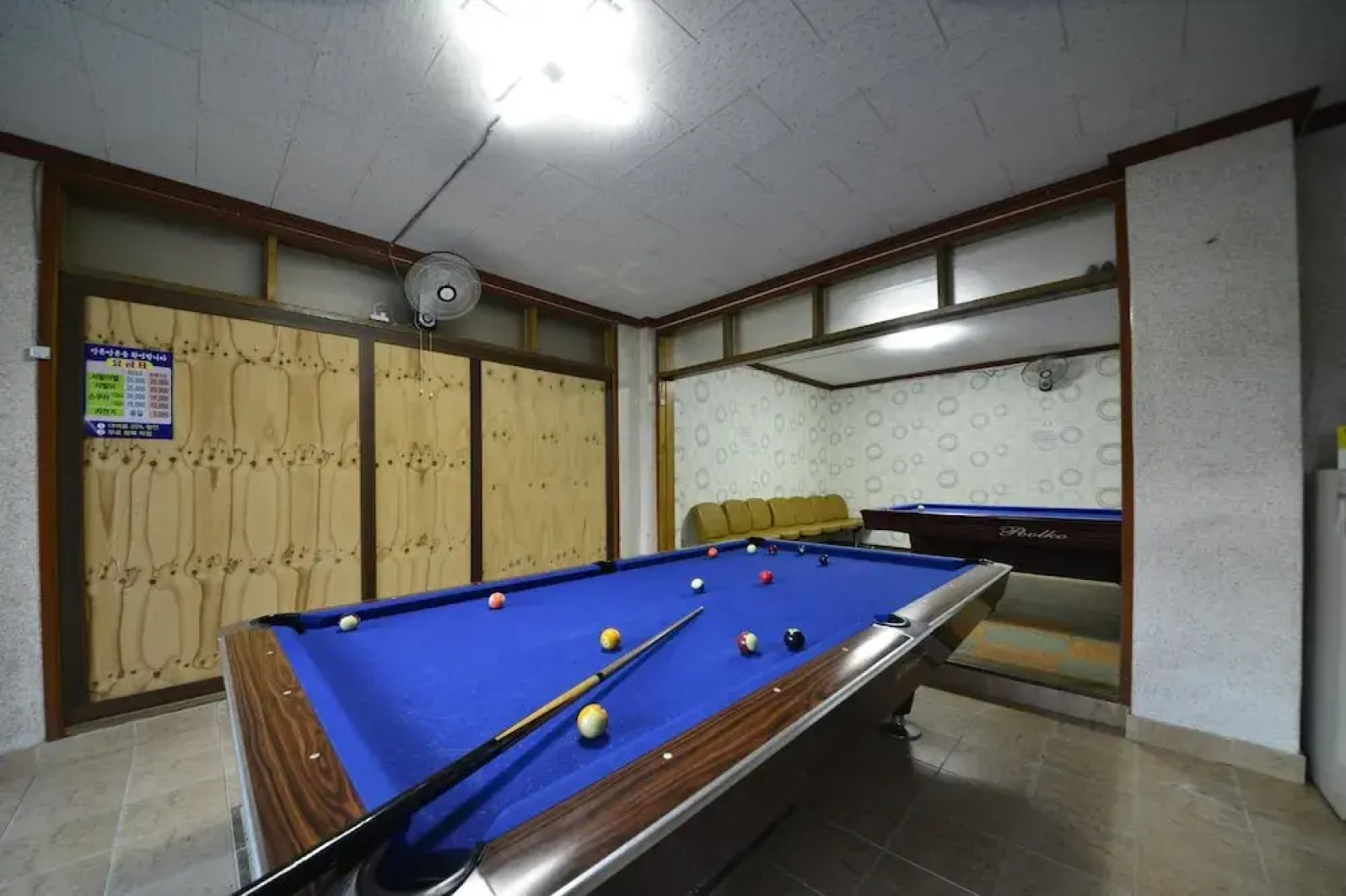 Gangchon Chocolate World Pension