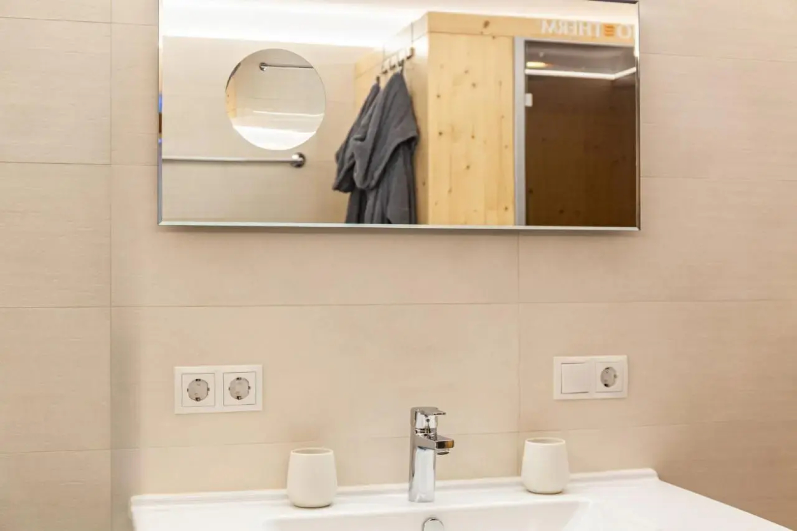 Ferienwohnung Ahornblick