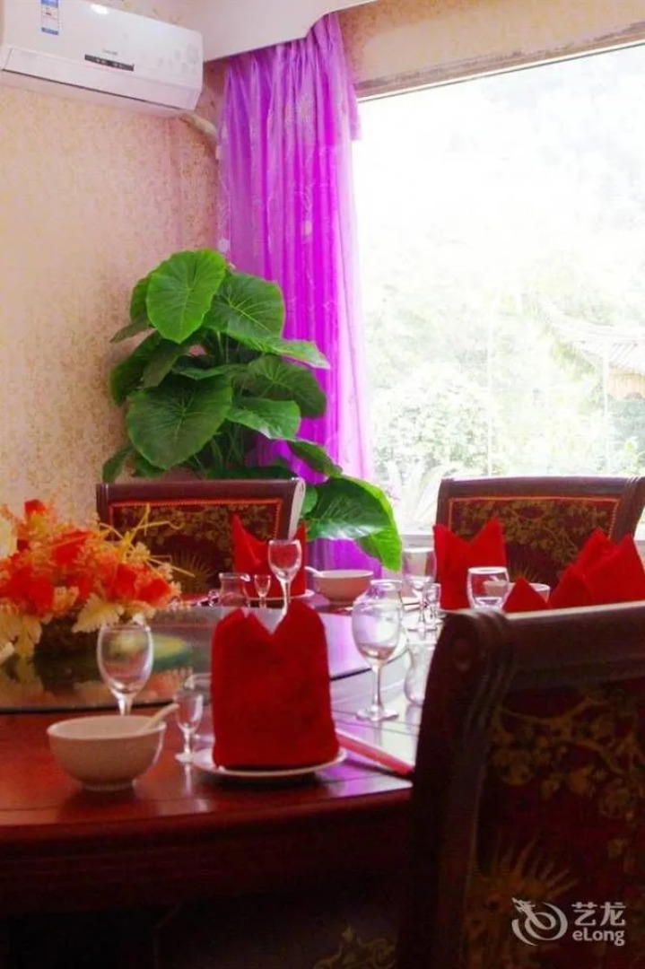 Yibin, Sichuan Bamboo Sea of Emerald Hills