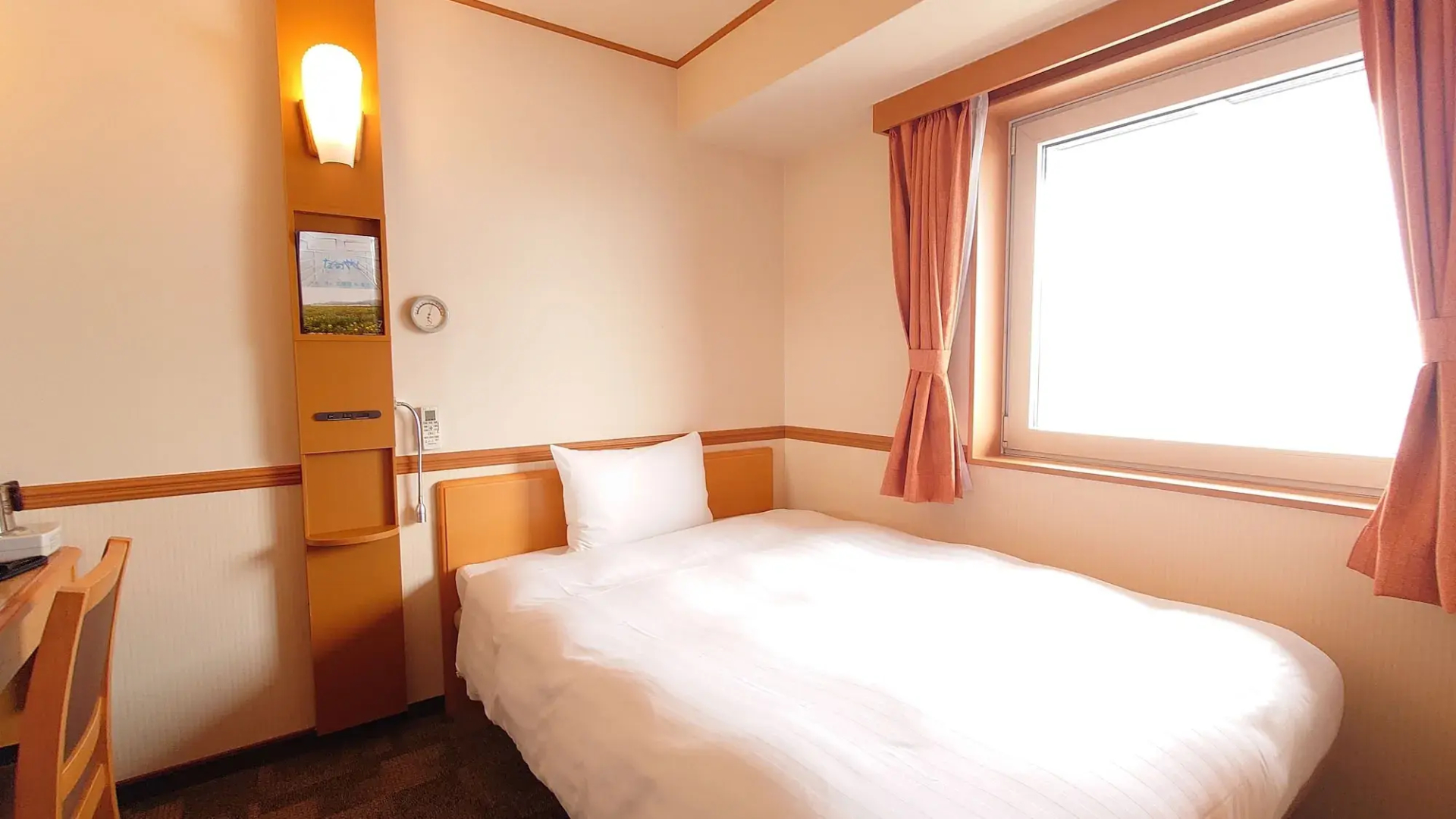 Toyoko Inn Niigata Ekimae