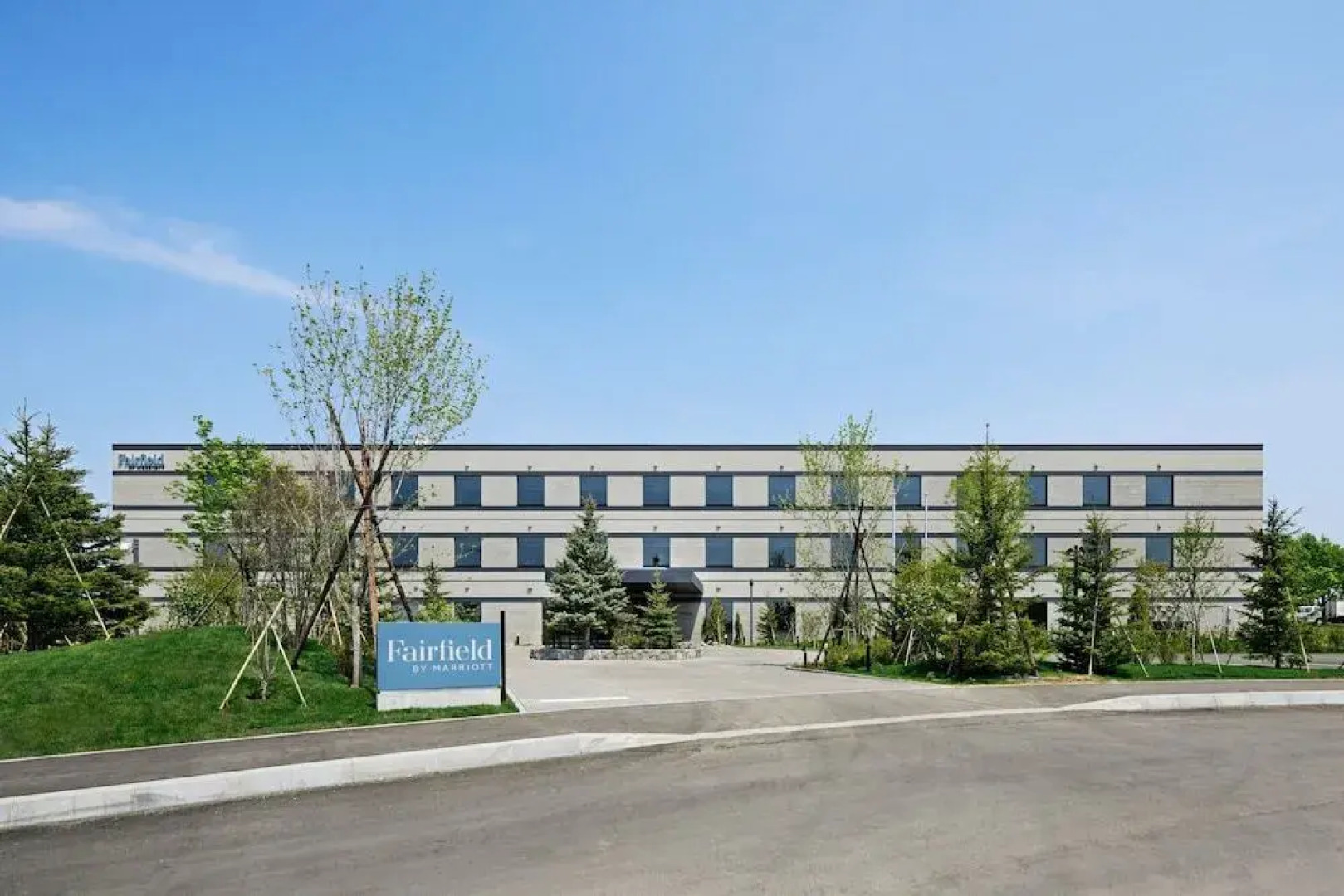 Fairfield By Marriott Hokkaido Naganuma