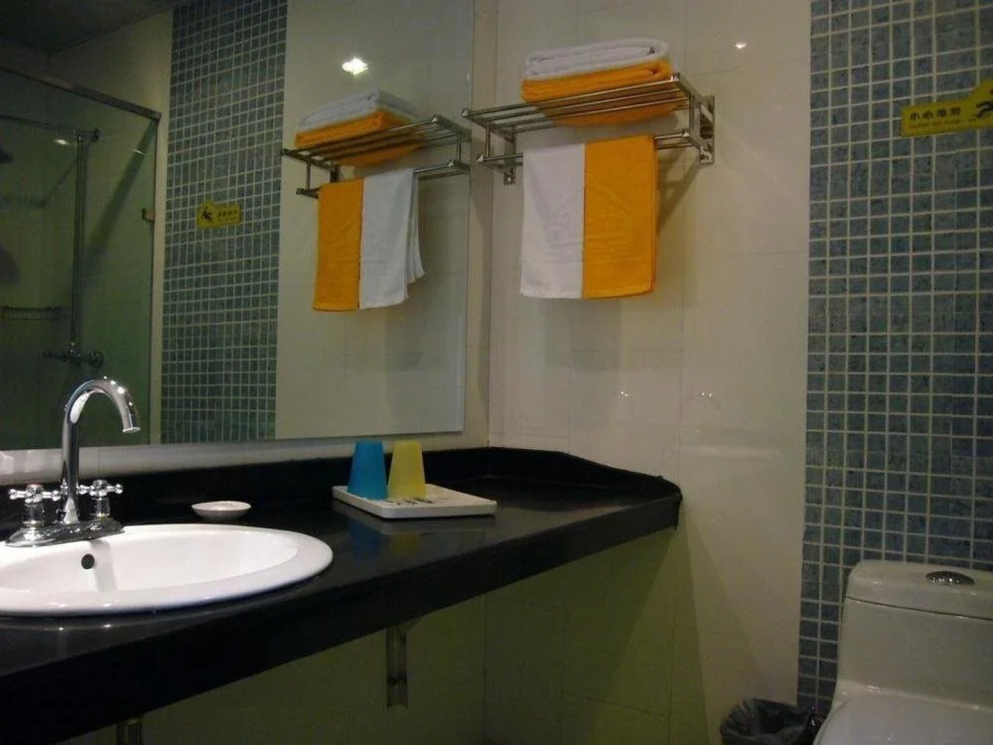 Zhongzhou Hotel (XingHe Road)