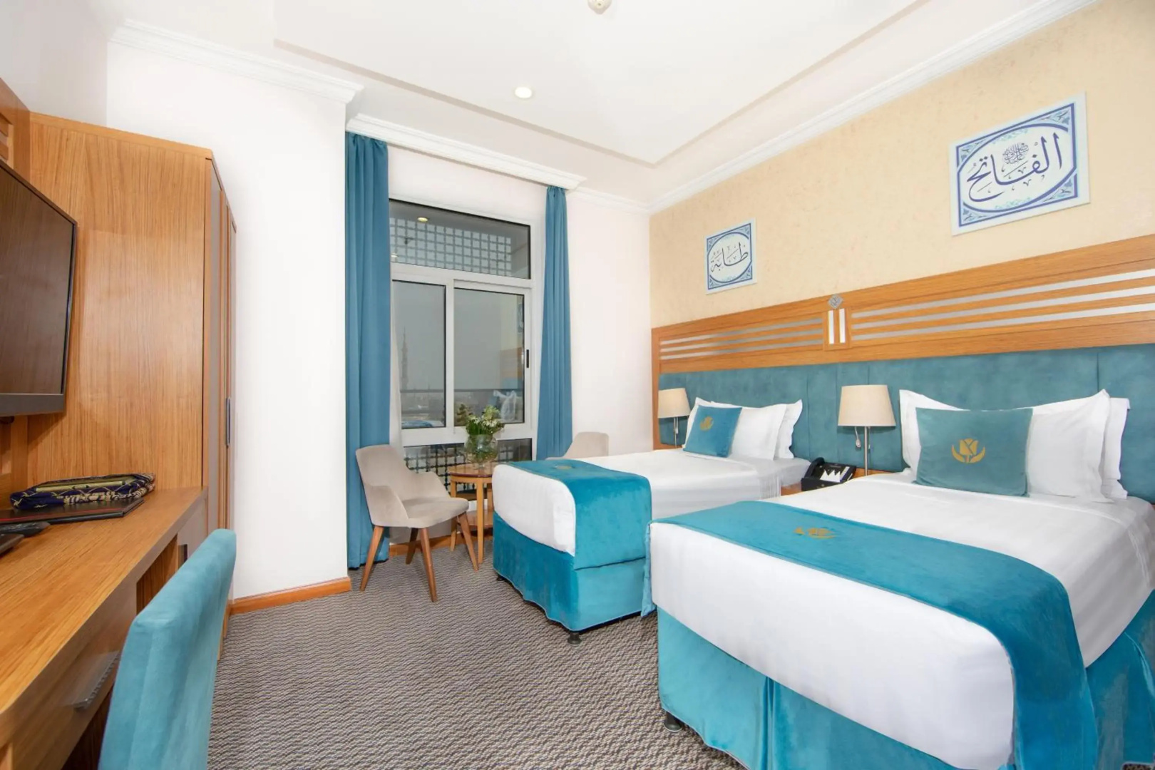 Tulip Inn AlDar Rawafed