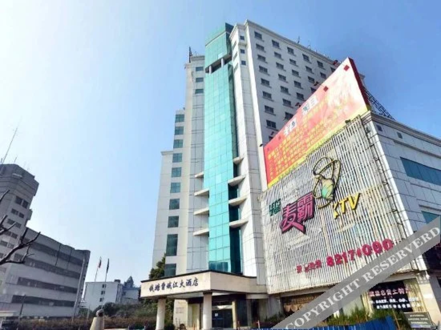 Changyu Caoejiang Hotel