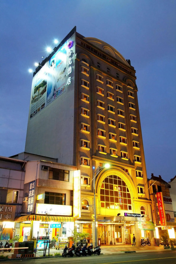 Hub Hotel – Kaohsiung Cisian Branch