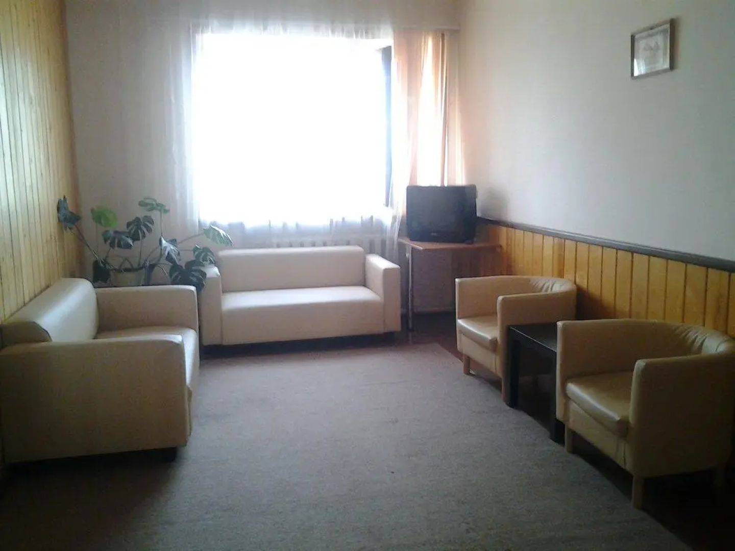 Прасковья