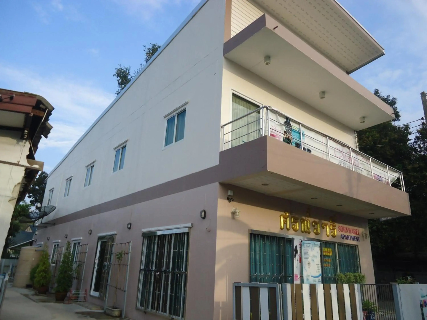 Sornwaree Apartment