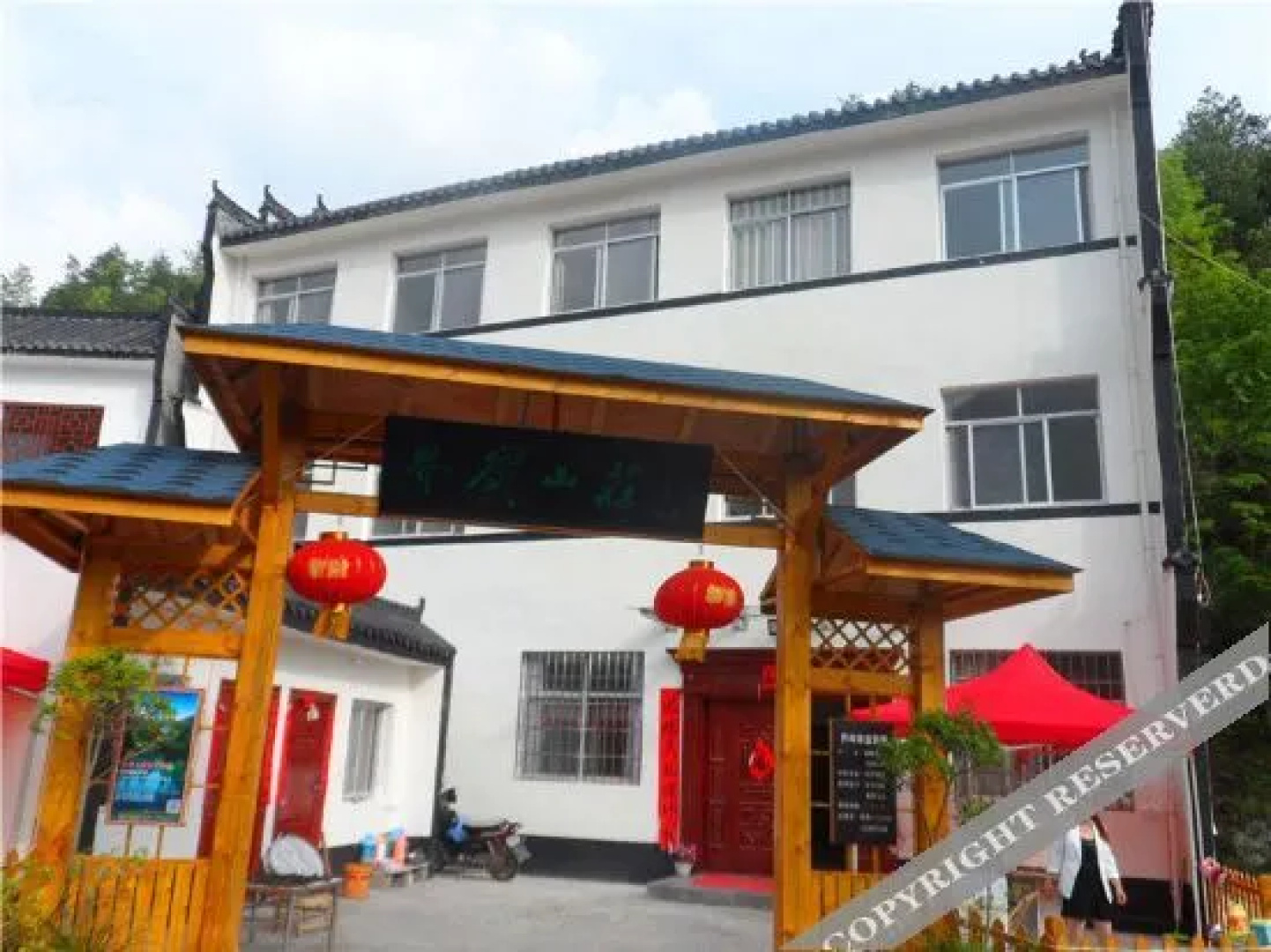 Xixia Laojieling Manor No.36