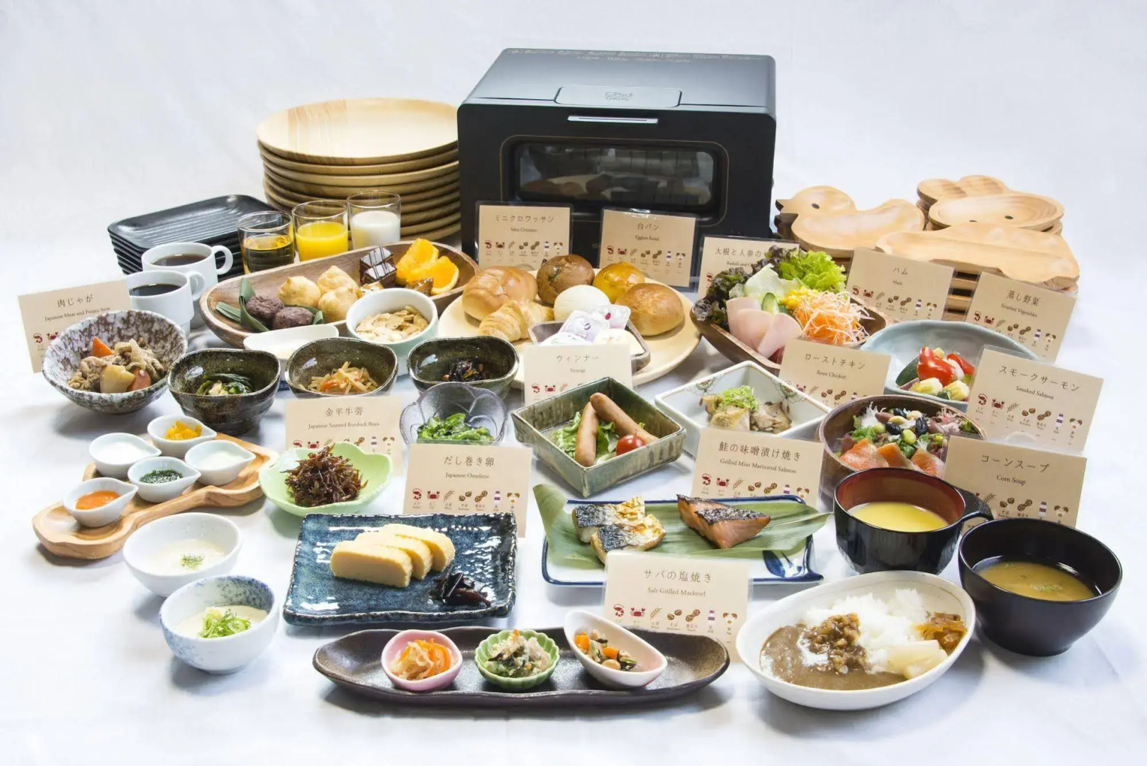 Arima Onsen Motoyu Ryuusenkaku