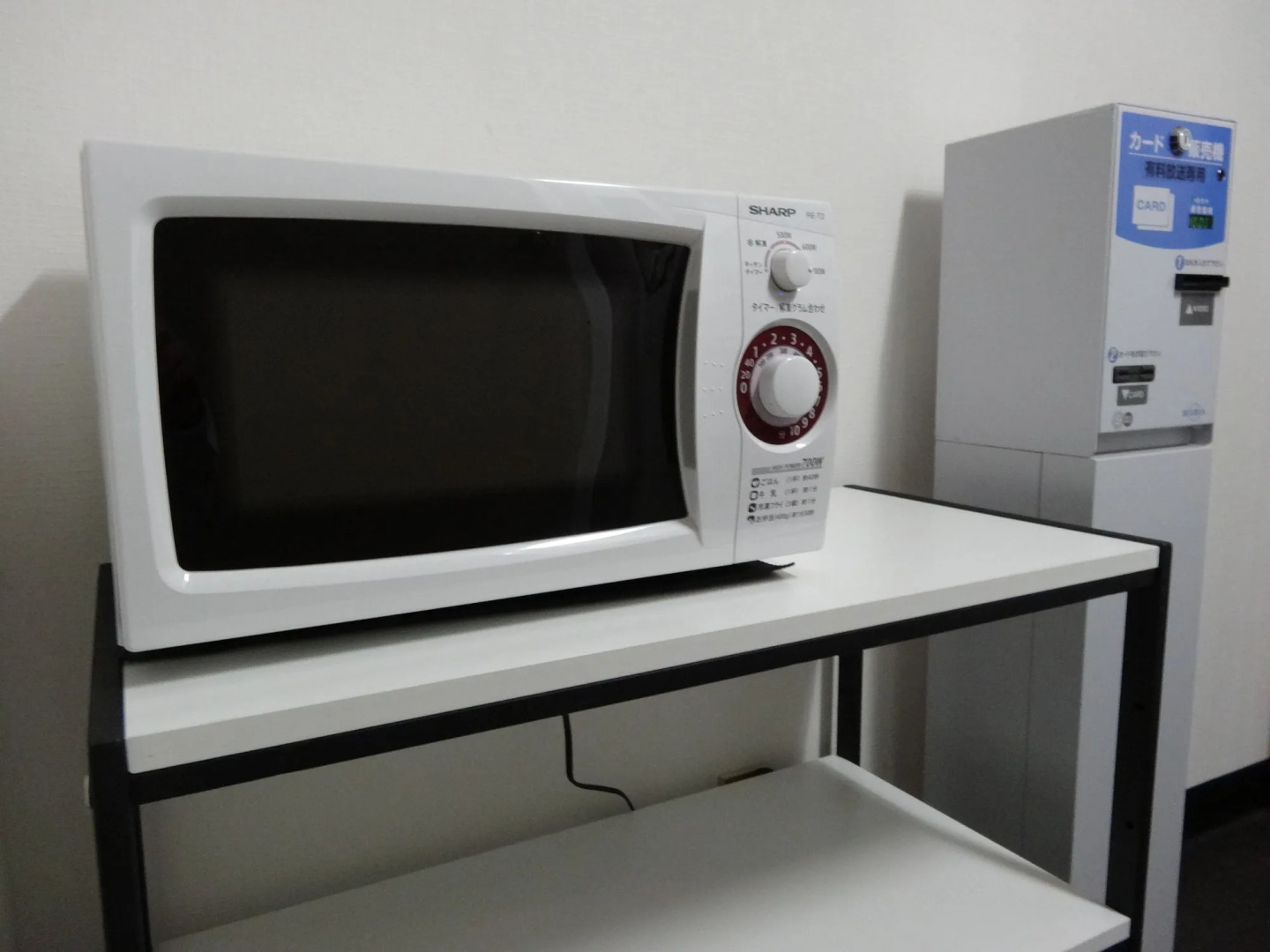 APA Hotel Hamamatsueki Minami