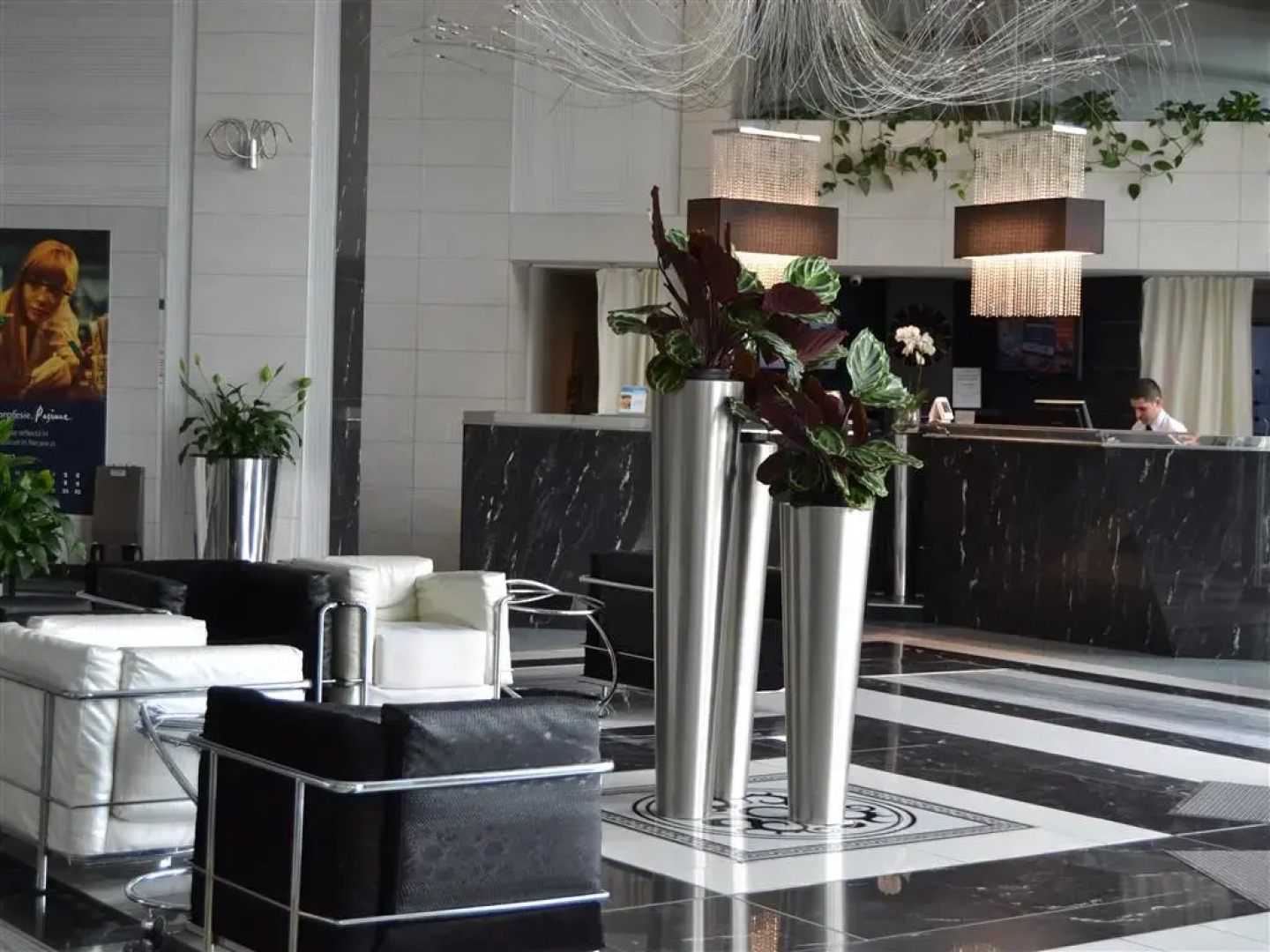 Continental Forum Sibiu