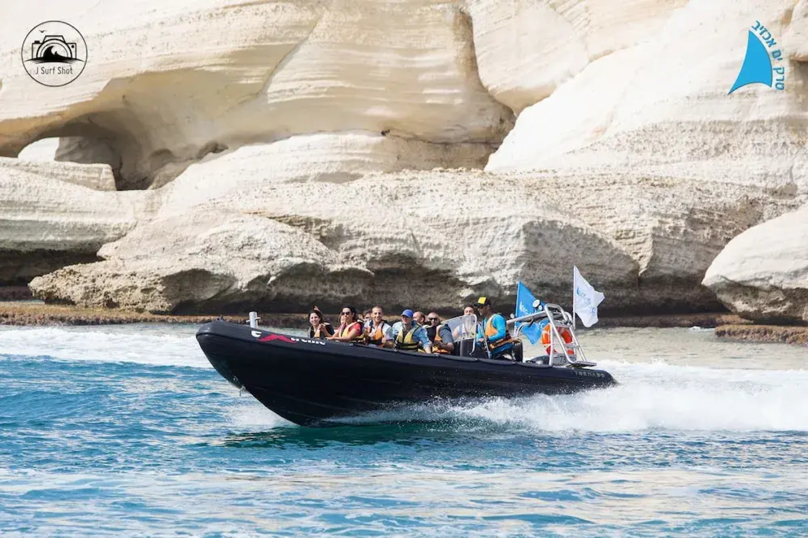 Chic Sea View Balcony Escape by Sea N' Rent