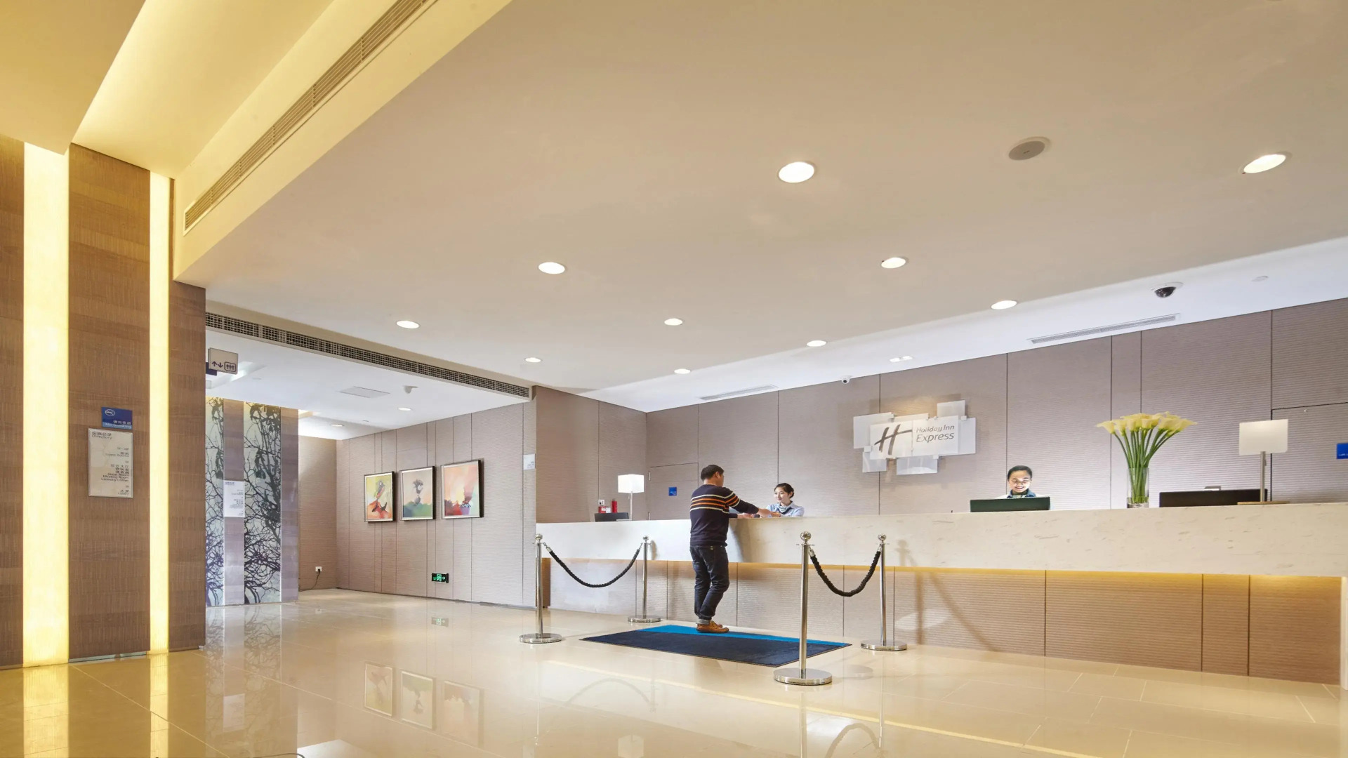 Holiday Inn Chongqing University Town