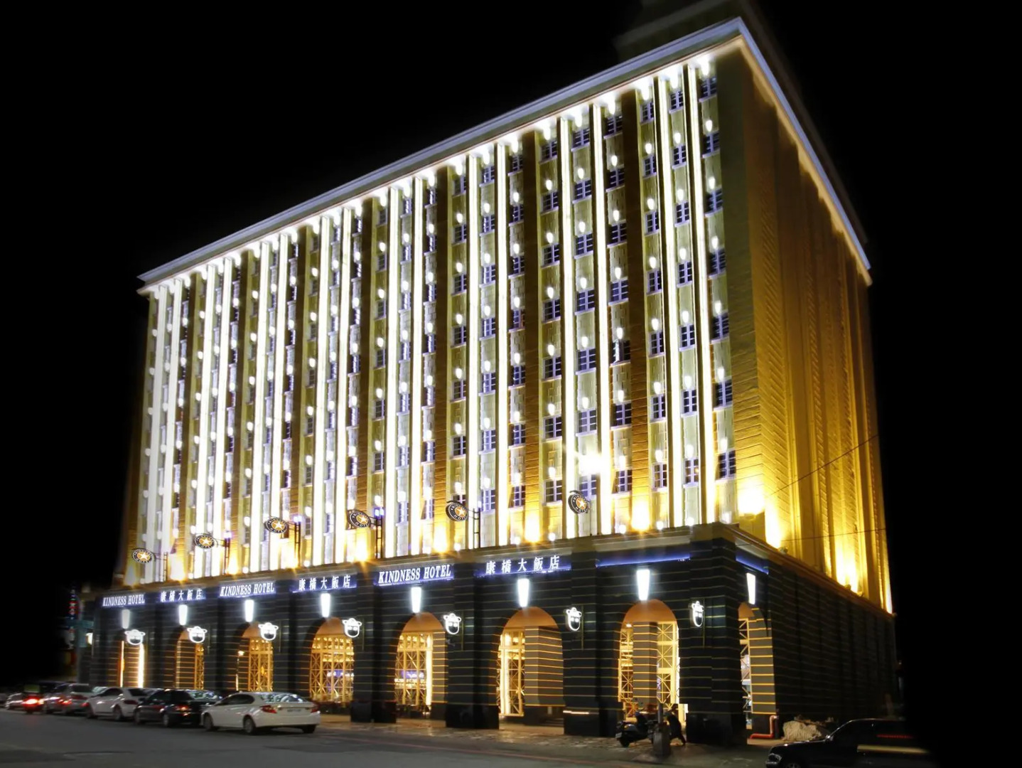 Kindness Hotel Hualien Main Station