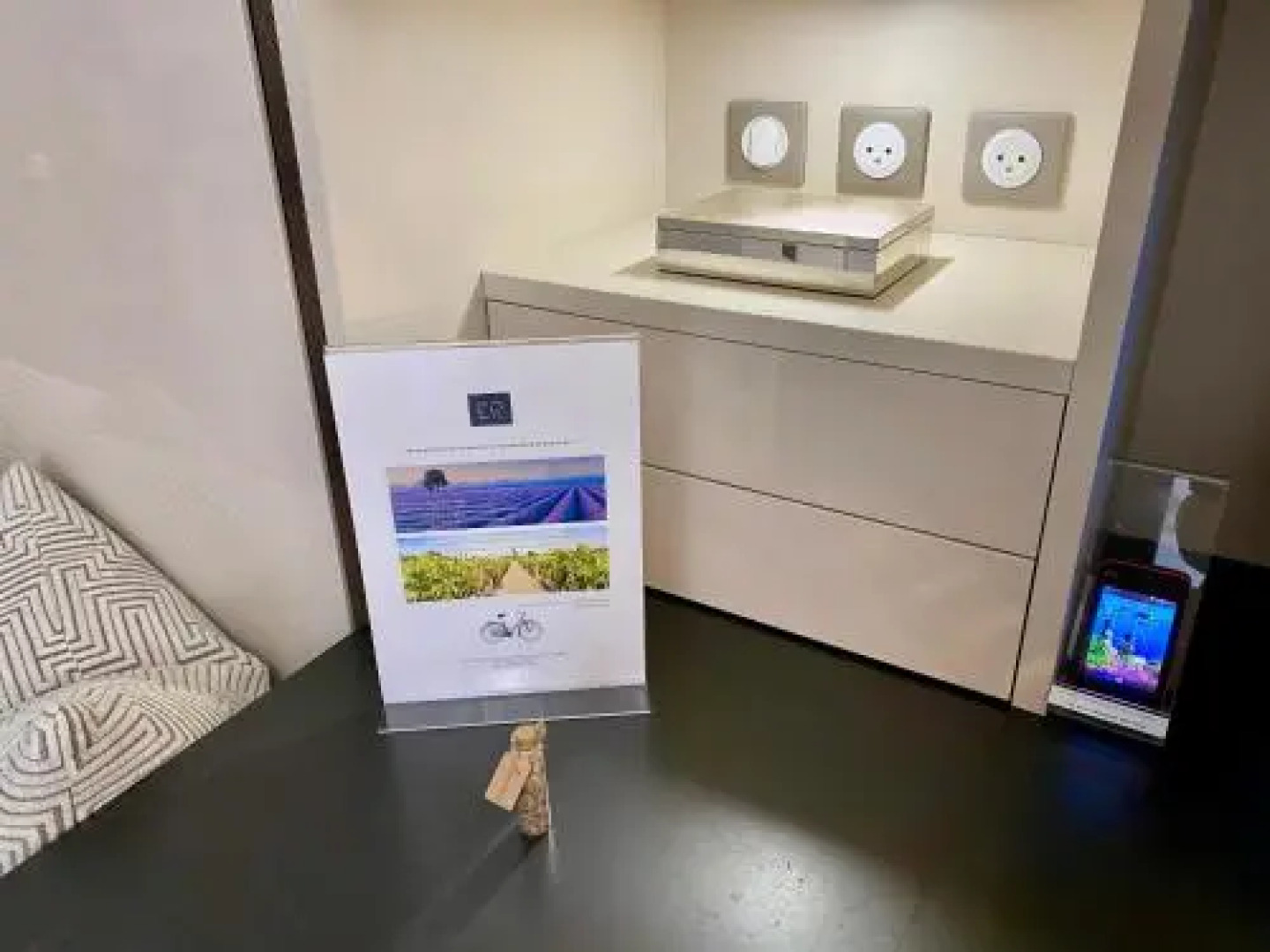 Èrsextius, Aix-en-Provence