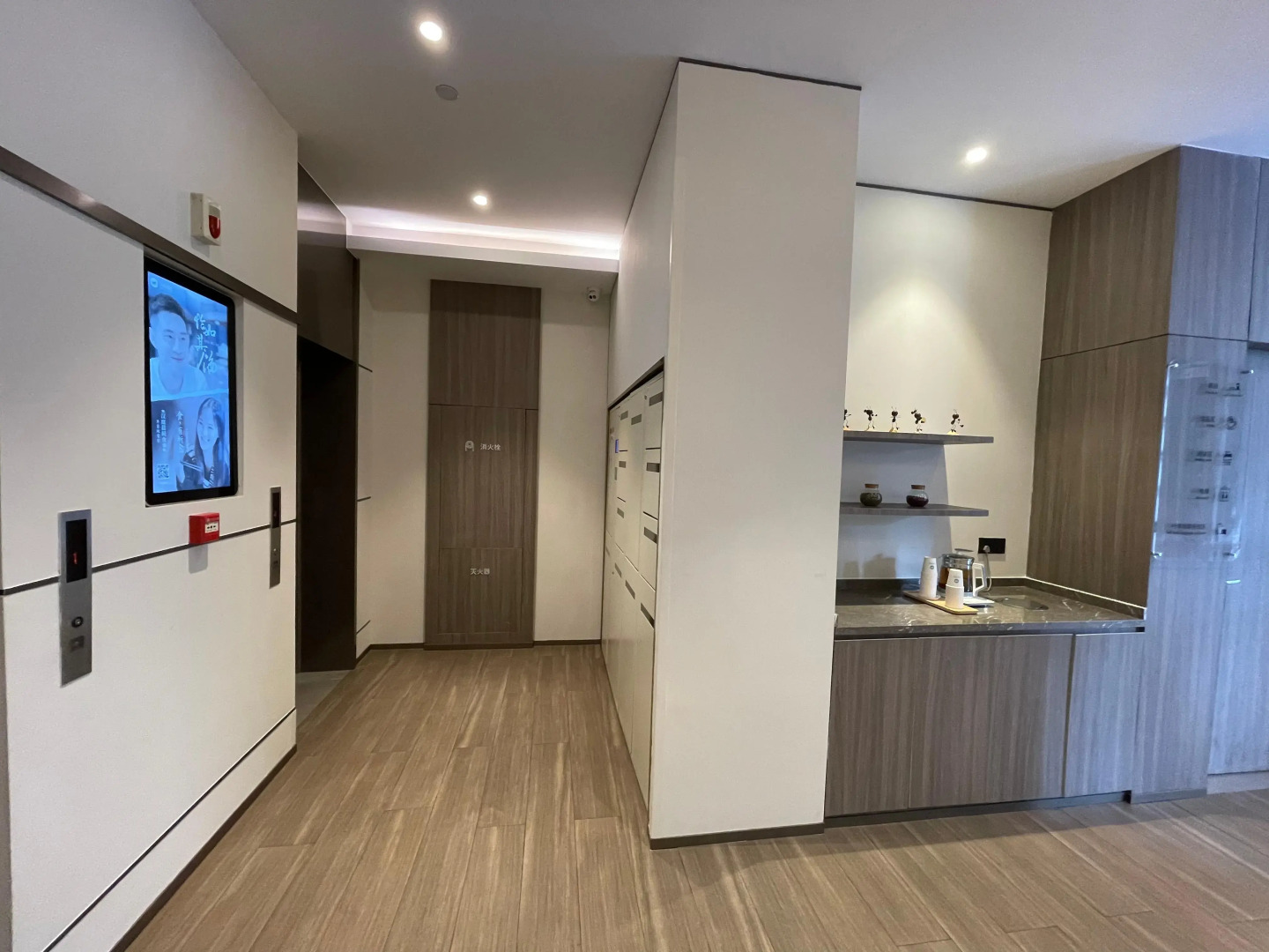 Hanting Hotel (ECNU Shanghai)