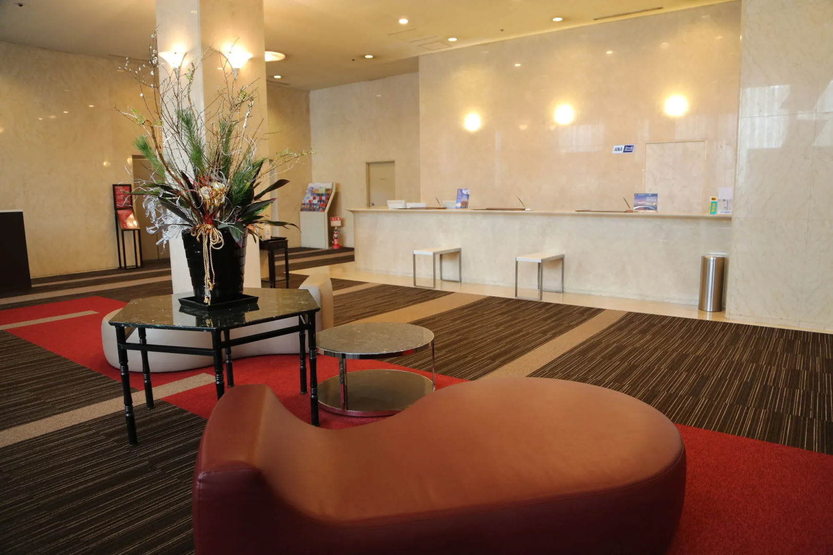 ANA Crowne Plaza Ube