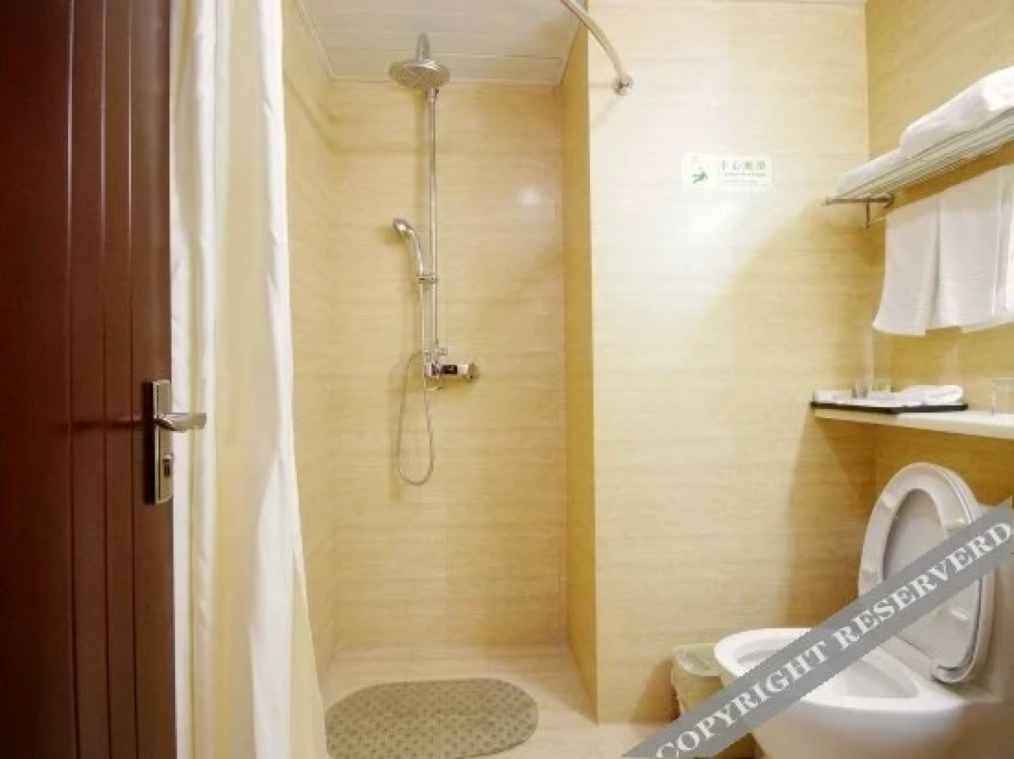 Haorui Huating Hotel