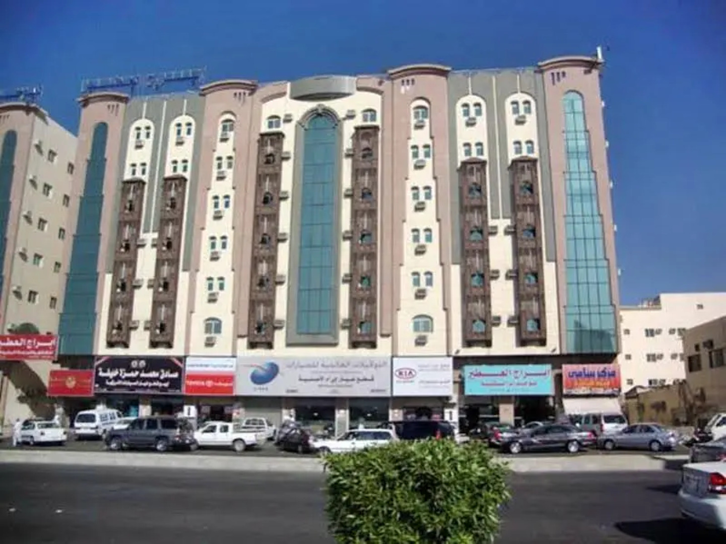 Al Otair Towers Apartment