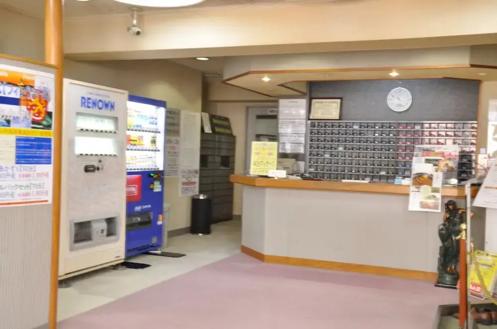 Capsule & Sauna Japan – Caters to Men