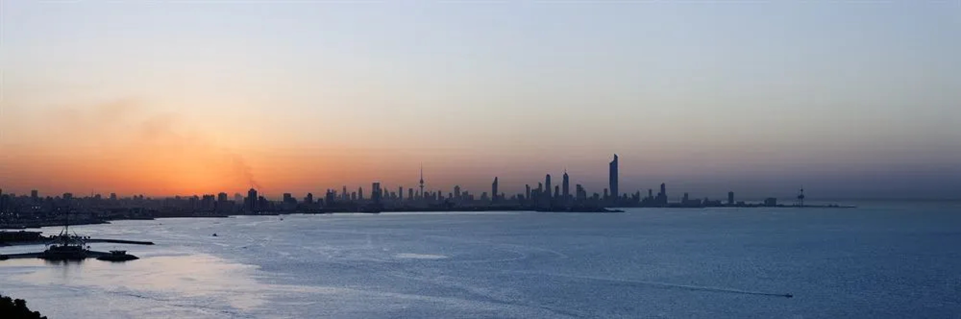 Hotel Missoni Kuwait