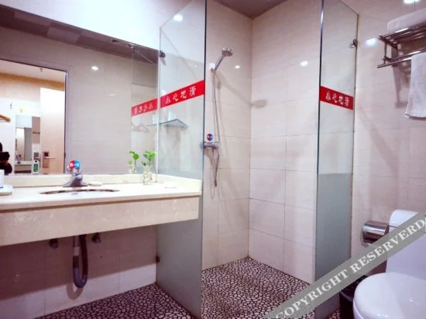 Xinjinshi Fashion Hotel