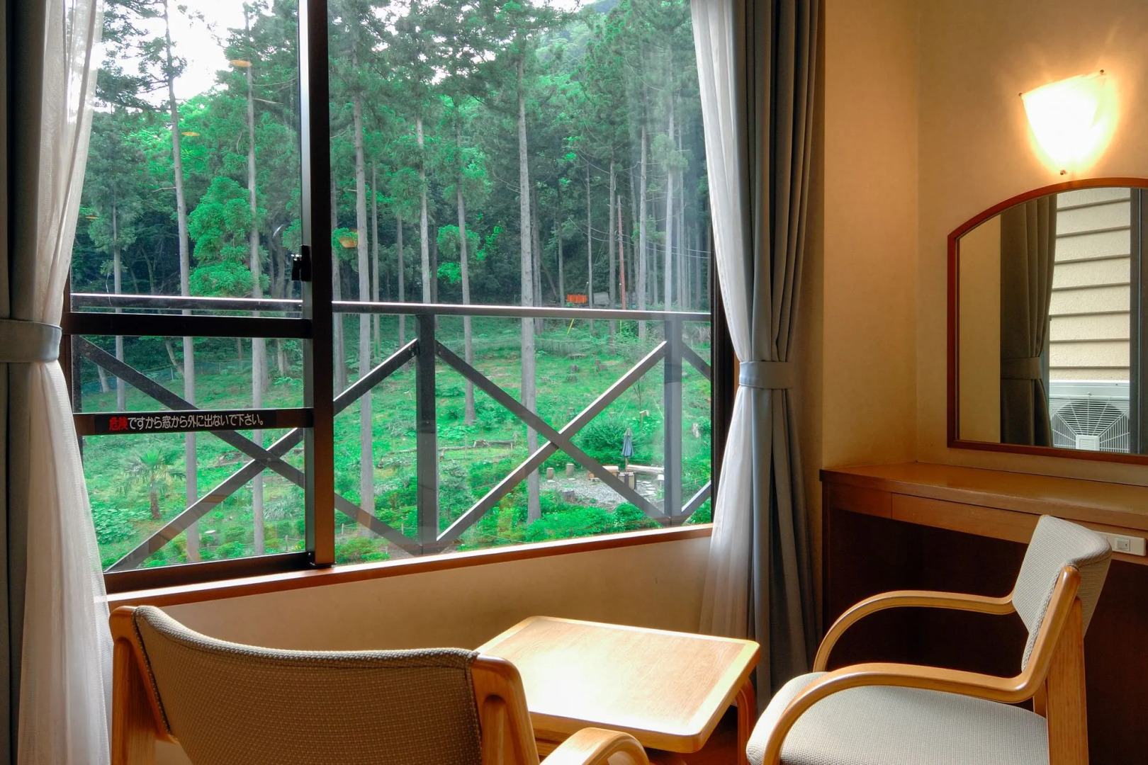 Отель Hakonenomori Okada