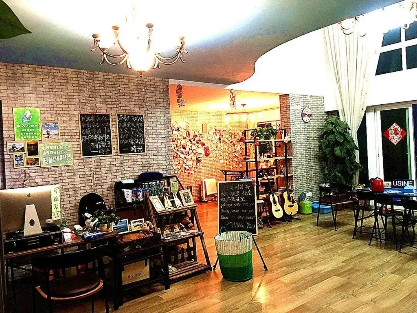 Zhuhai Shiguang Youth Hostel