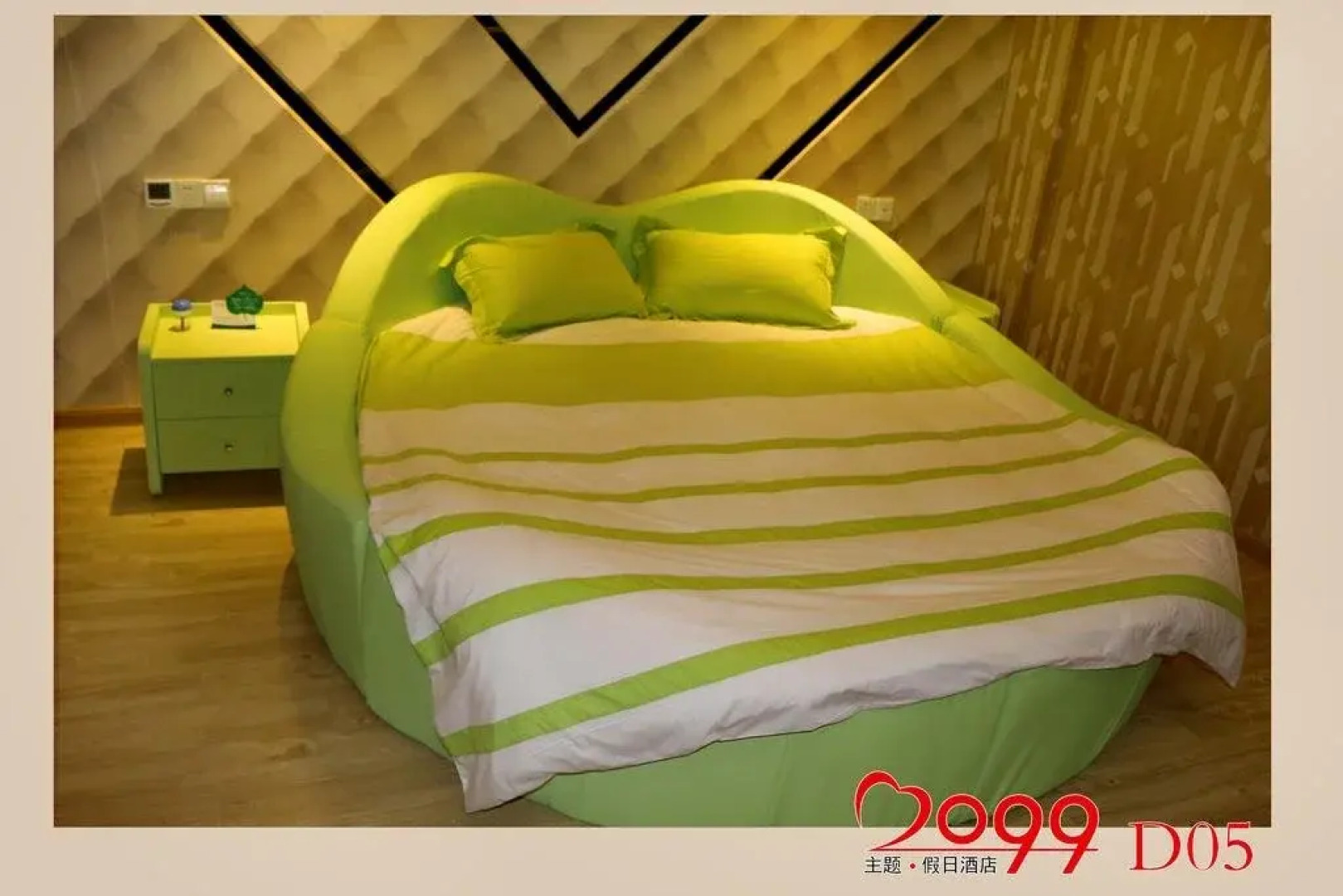 Xuancheng 2099 Theme Holiday Hotel