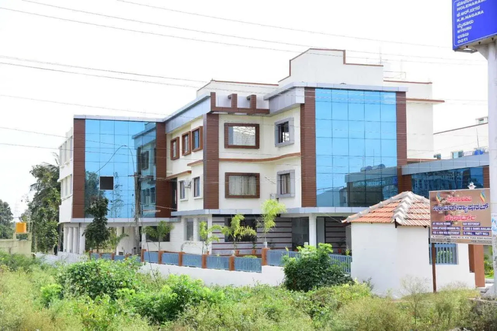 Sagayi International Resort