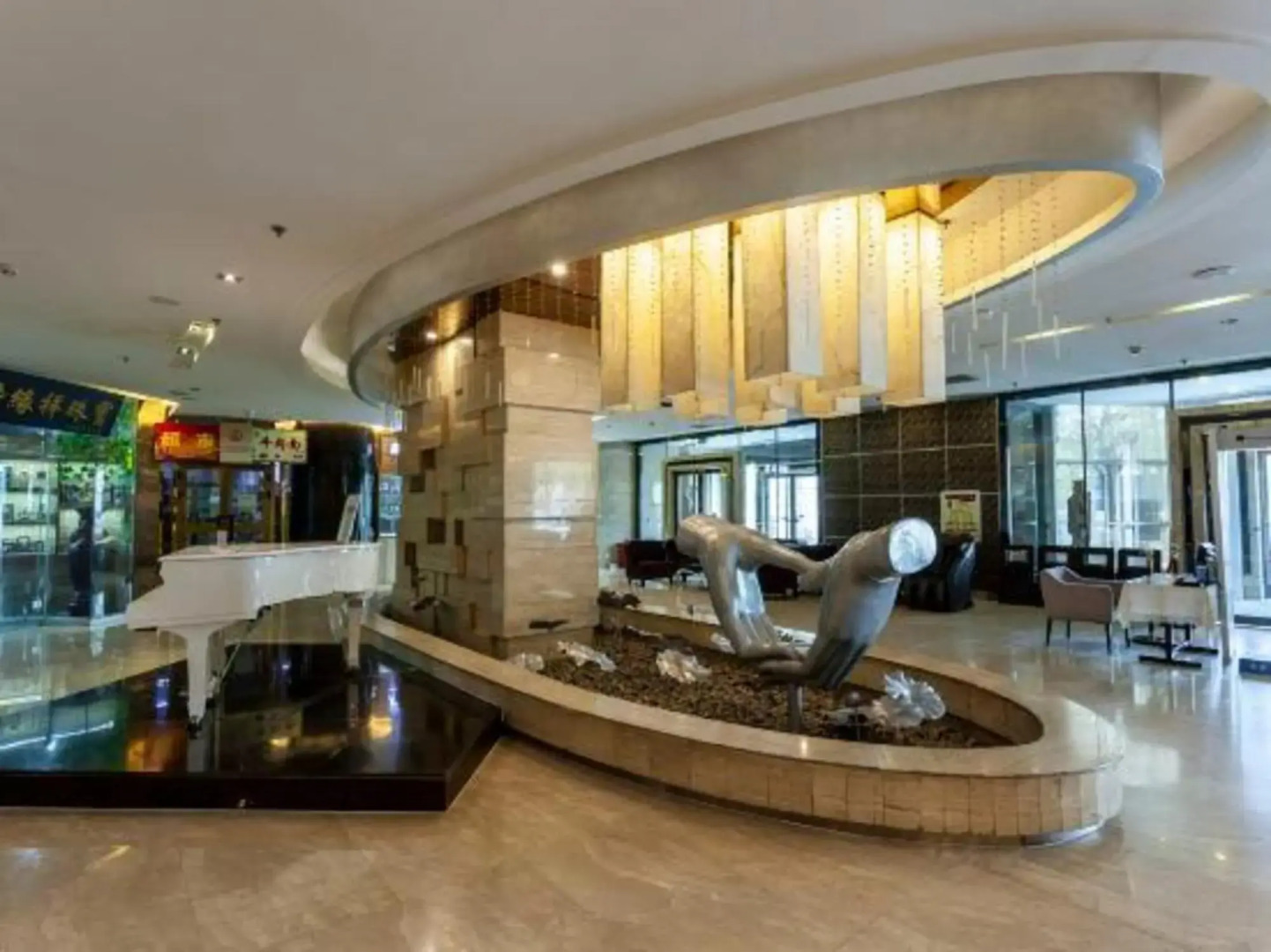 Hehe Zhongzhou International Hotel