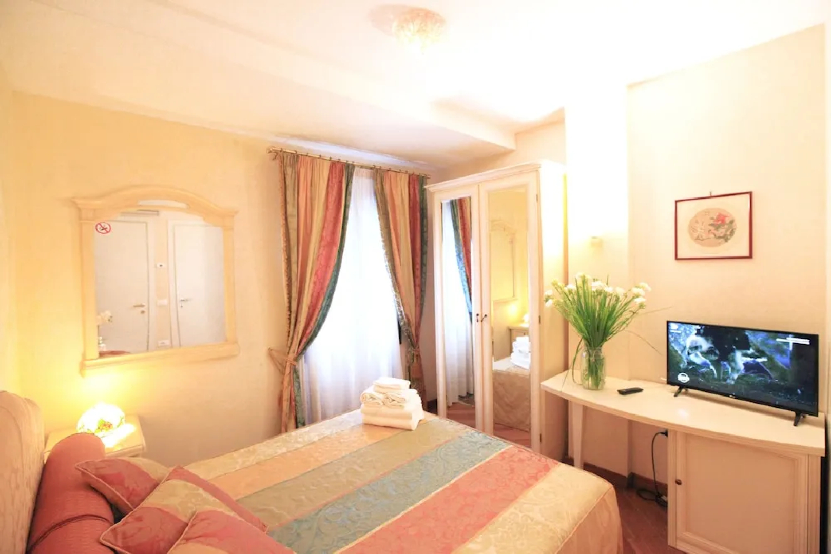 Residenza Giardini