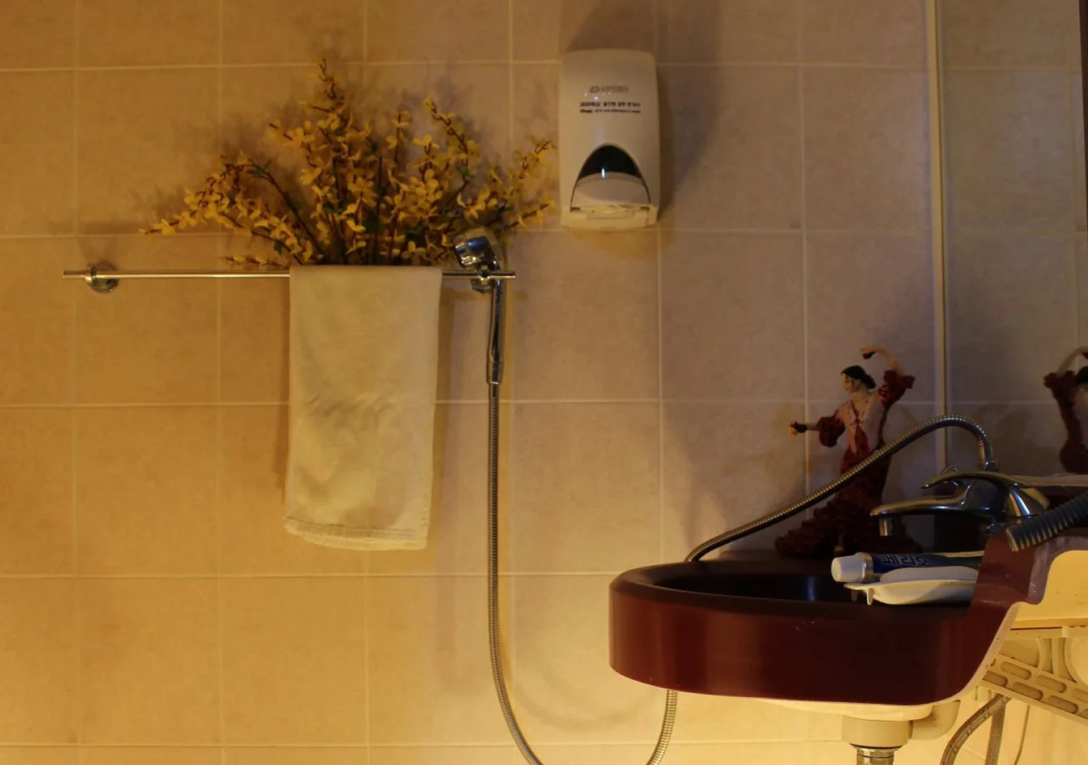 Paldogangsan Guesthouse