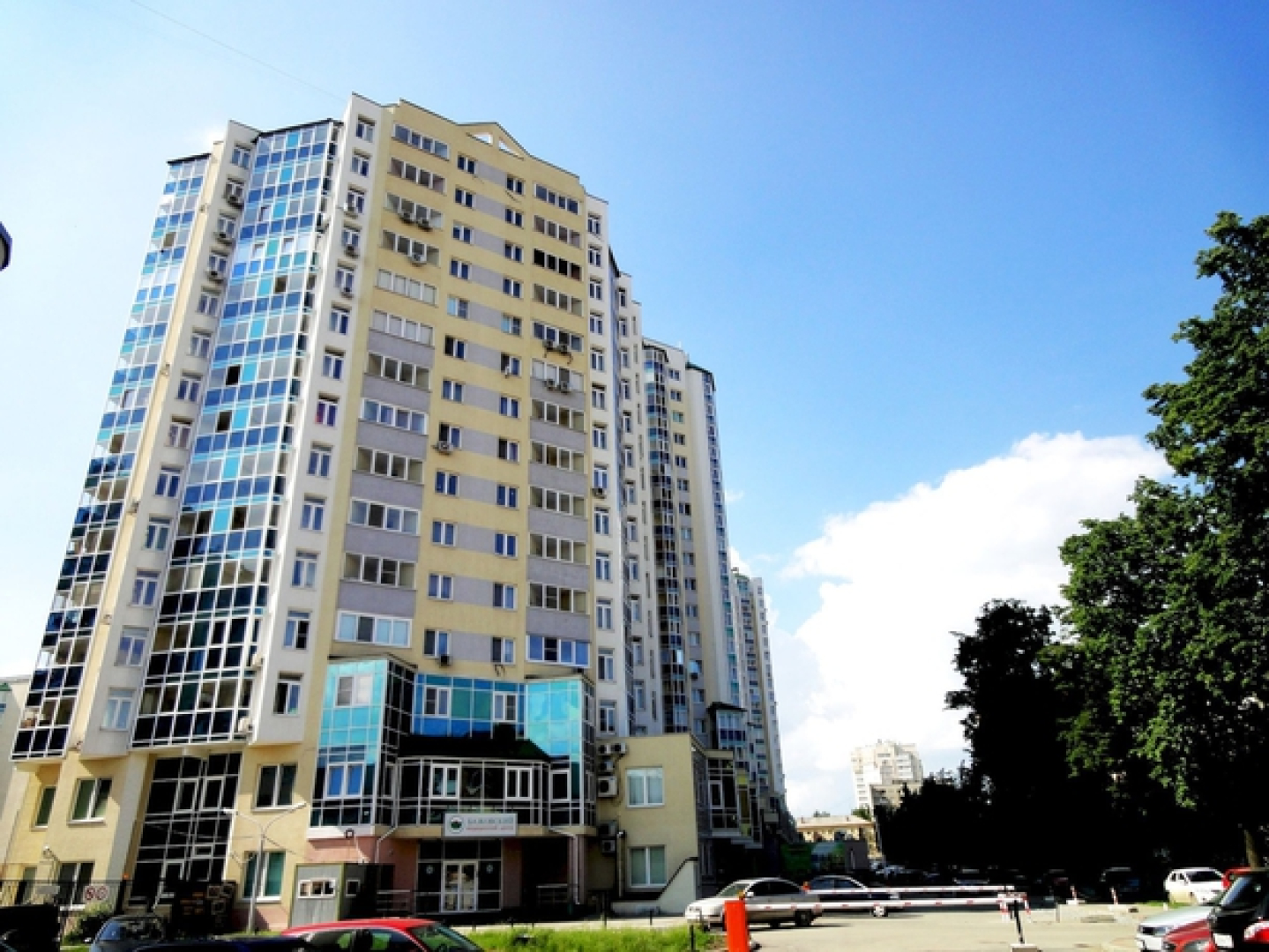 Maksim - Zhk Bazhovsky Apartments