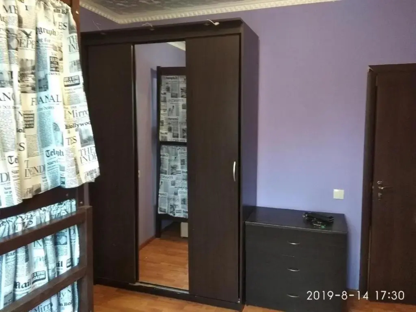 U Natalyi Guest House