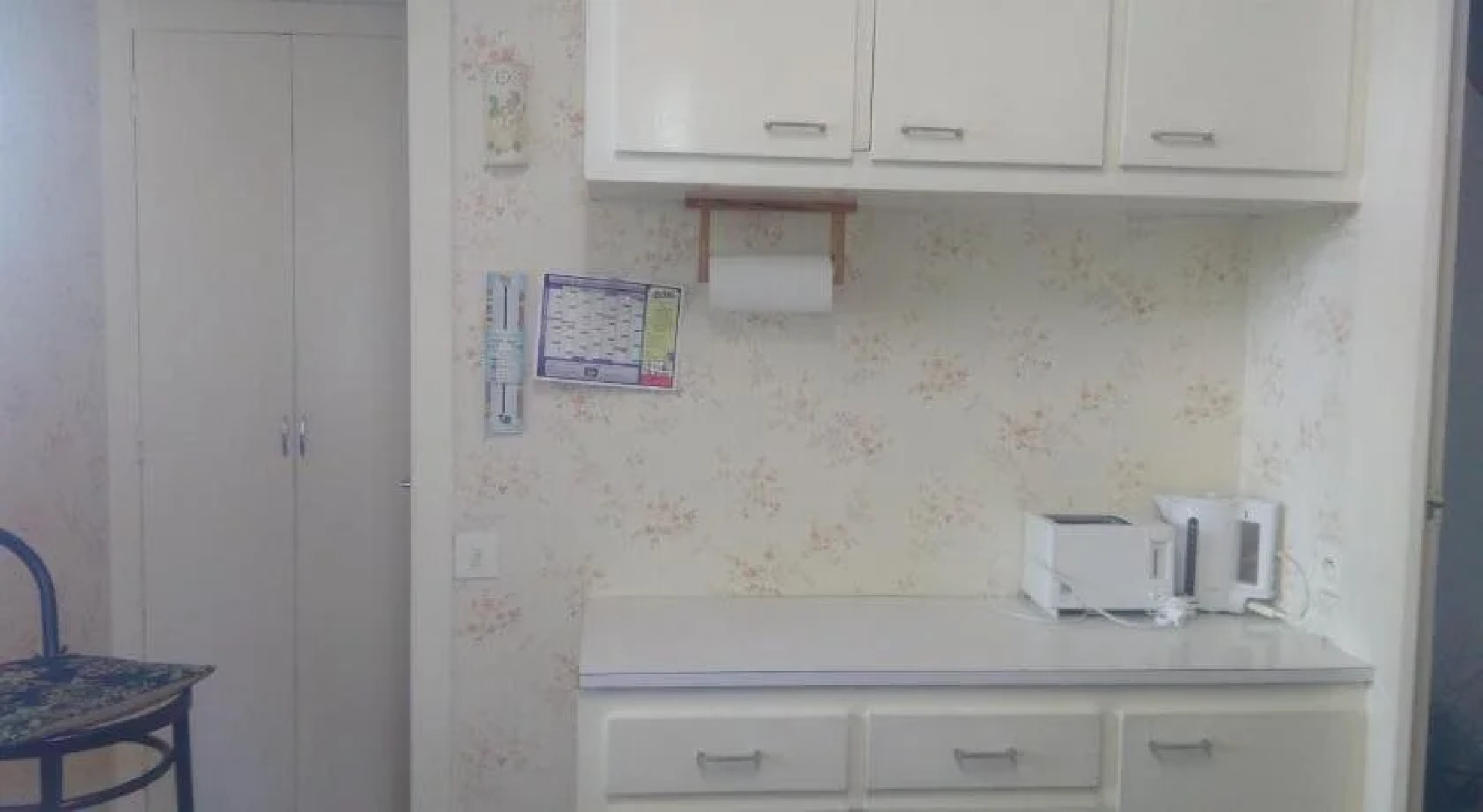 Chalet les Séquoias