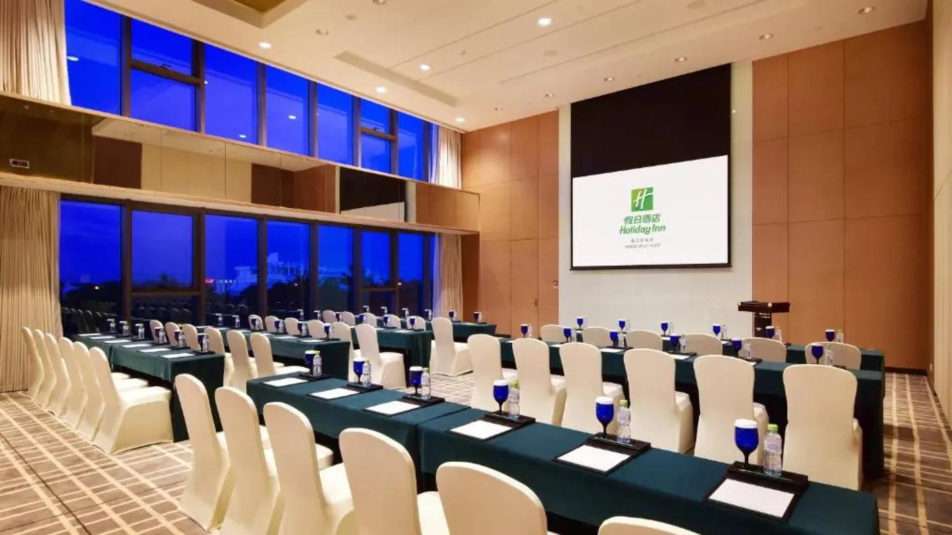 Holiday Inn : Haikou West Coast