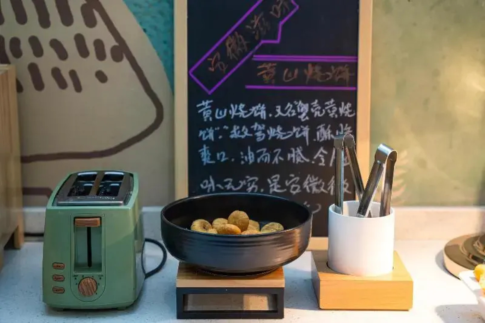 Hanting Hotel Mount Jiuhua Scenic Area