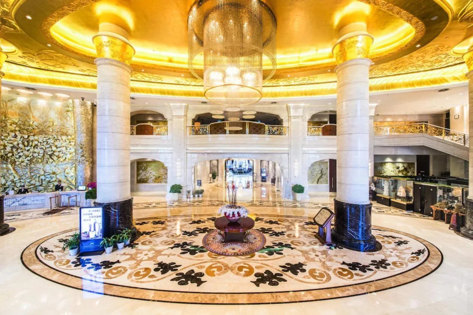 Grand Metropark Guofeng Hotel Tangshan