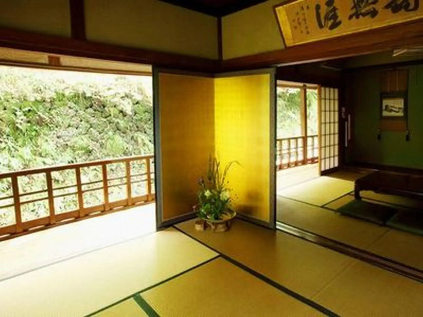 Ryokan Dangoya