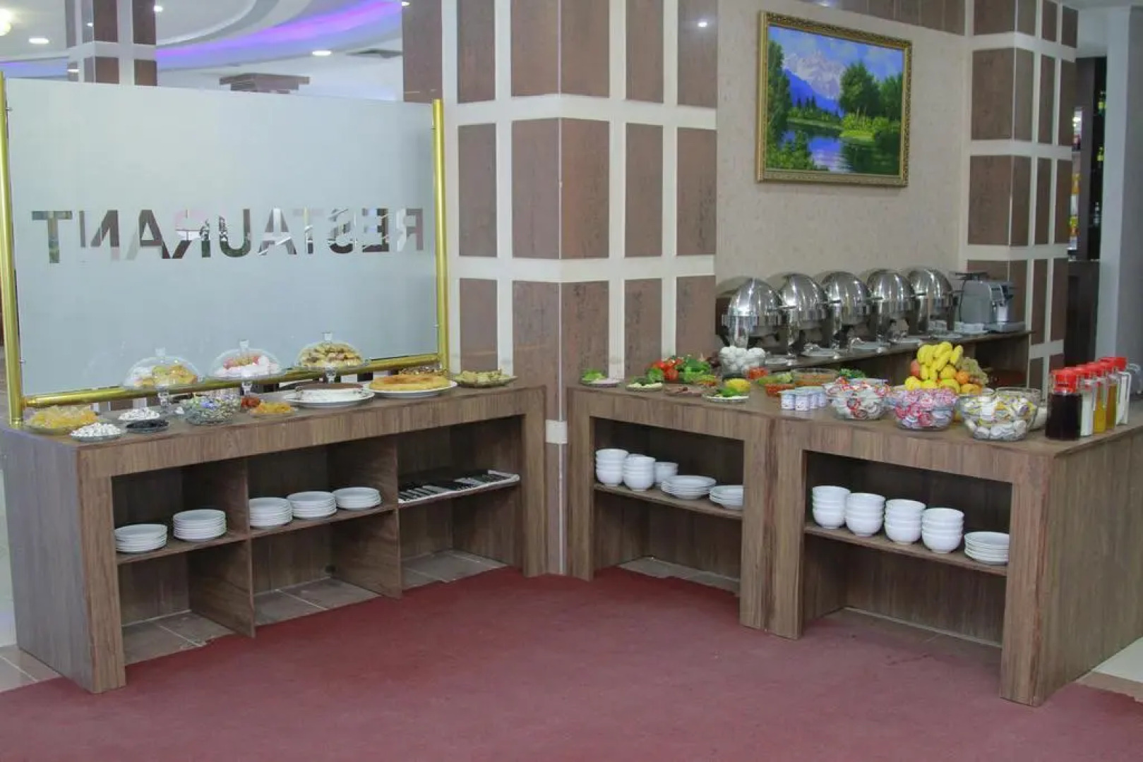 Отель «Меридиан»