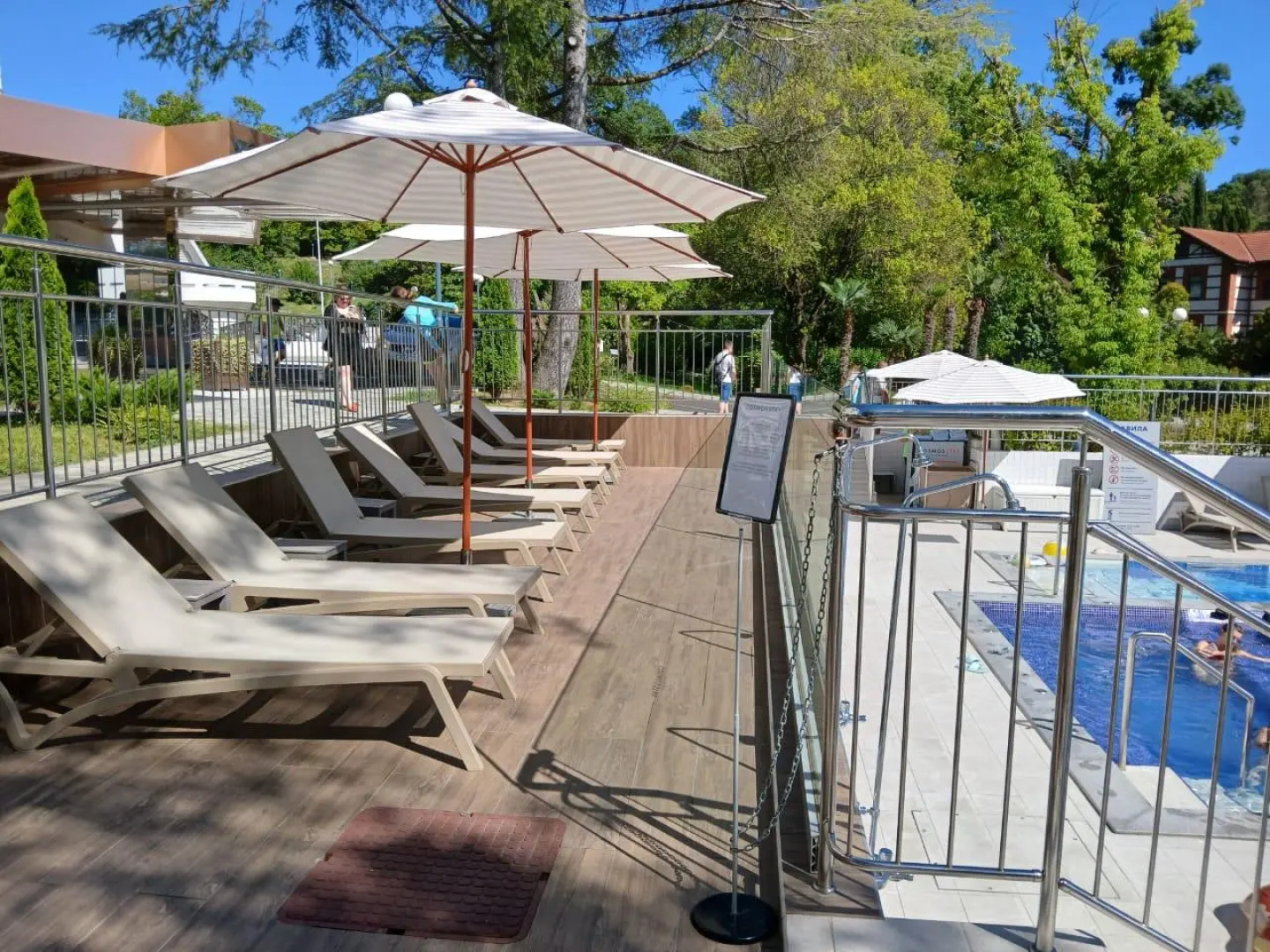 Апартаменты Le Rond Sochi