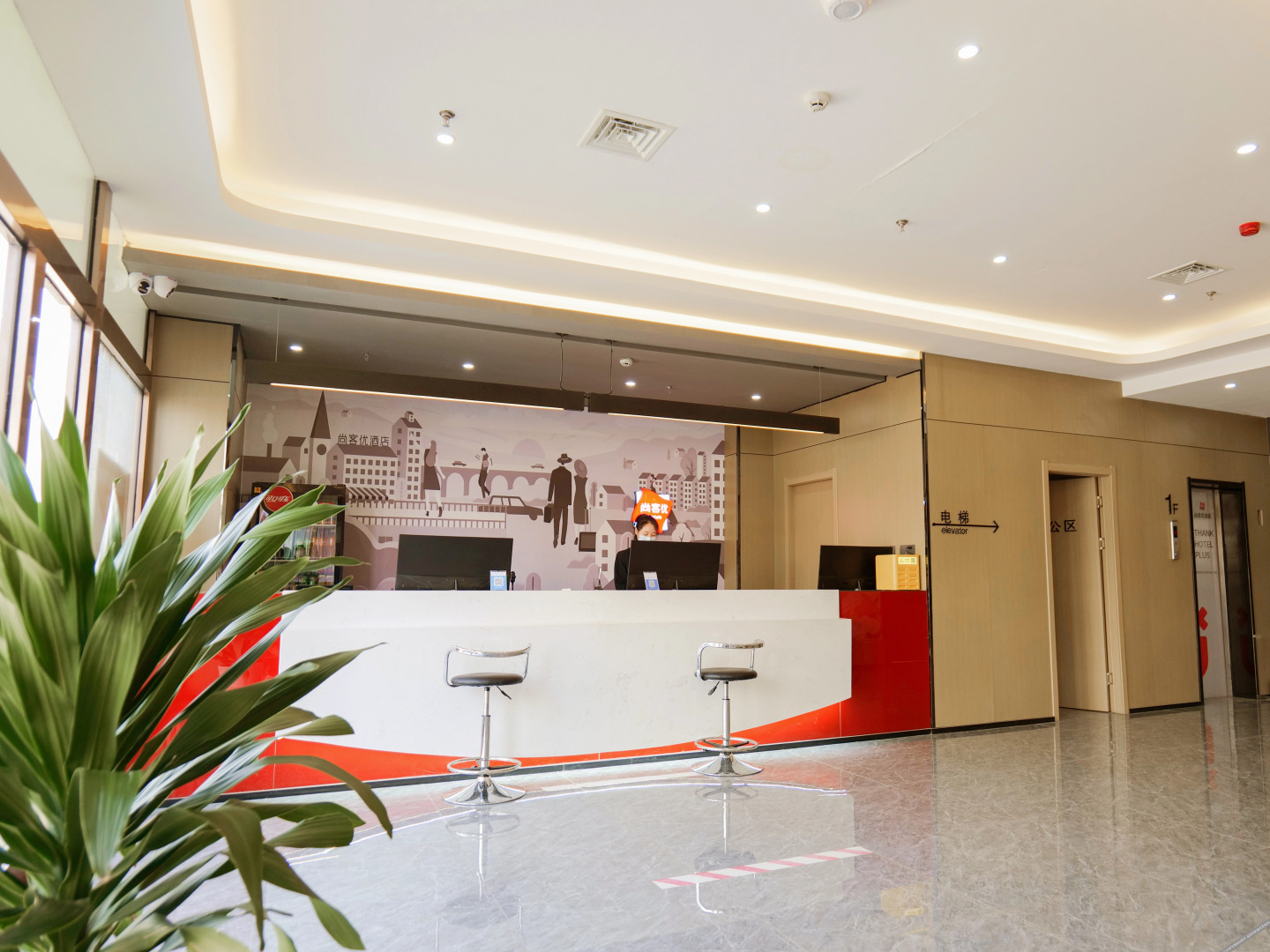 Shankee Hotel (Chifeng Ningcheng High-Speed Railway Station)