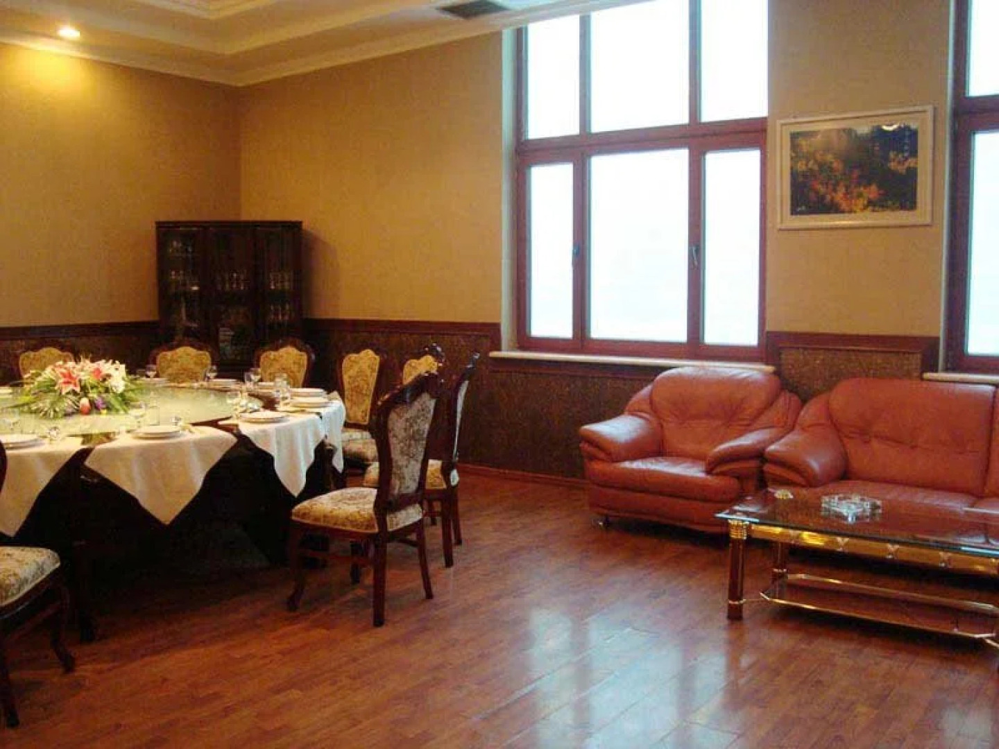 Nenjiang Hotel