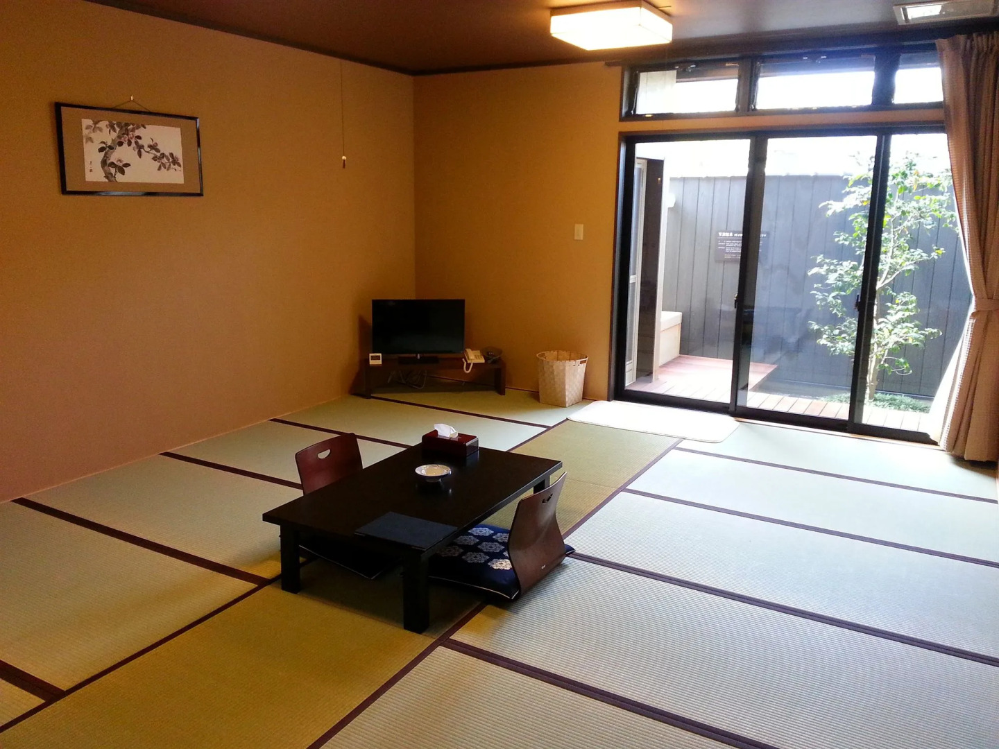 Katsuragi Onsen Happu-no-yu